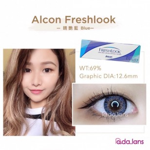 FreshLook 1 Day Blue 藍玉髓 FreshLook 1 Day Blue 藍玉髓